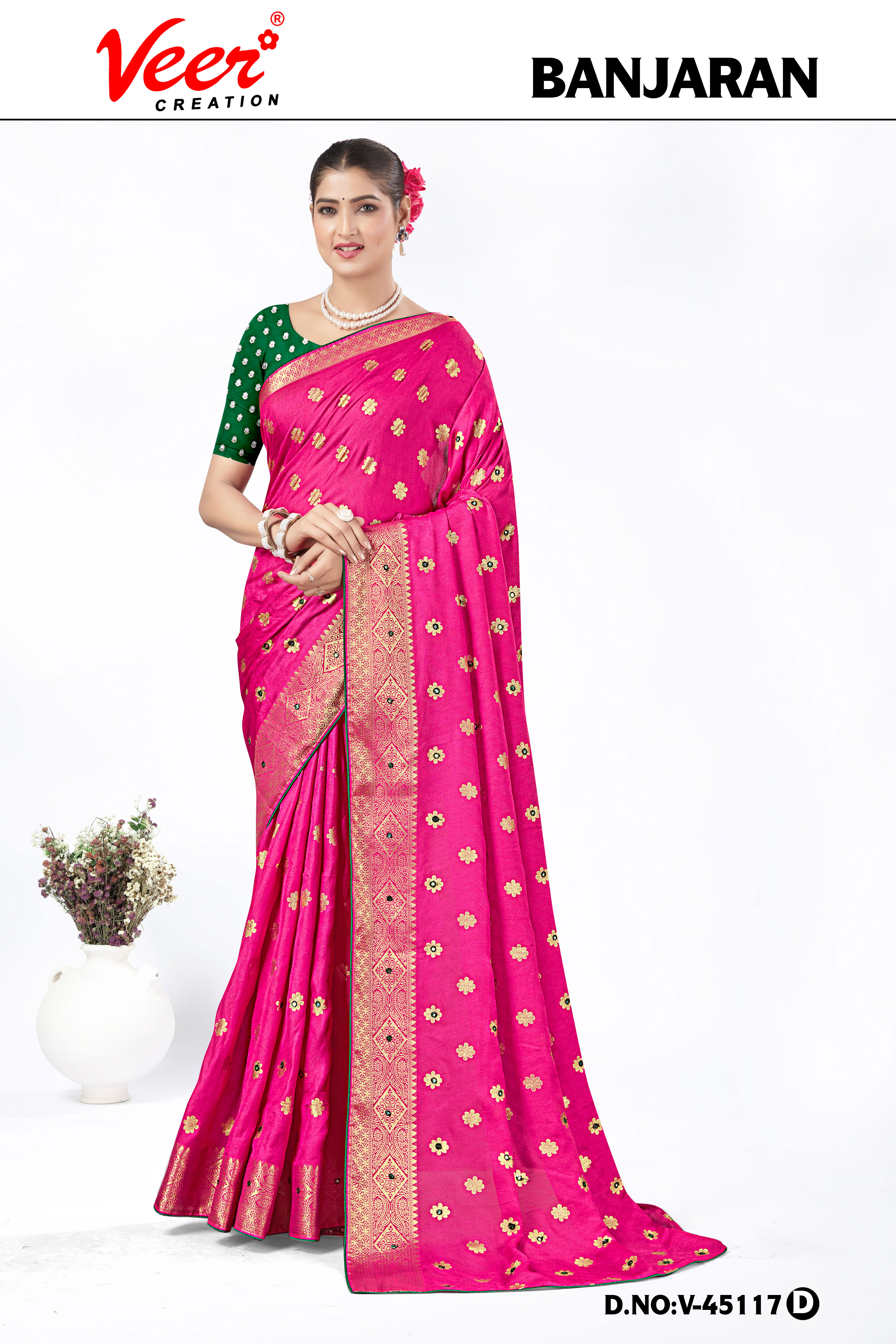 Rani