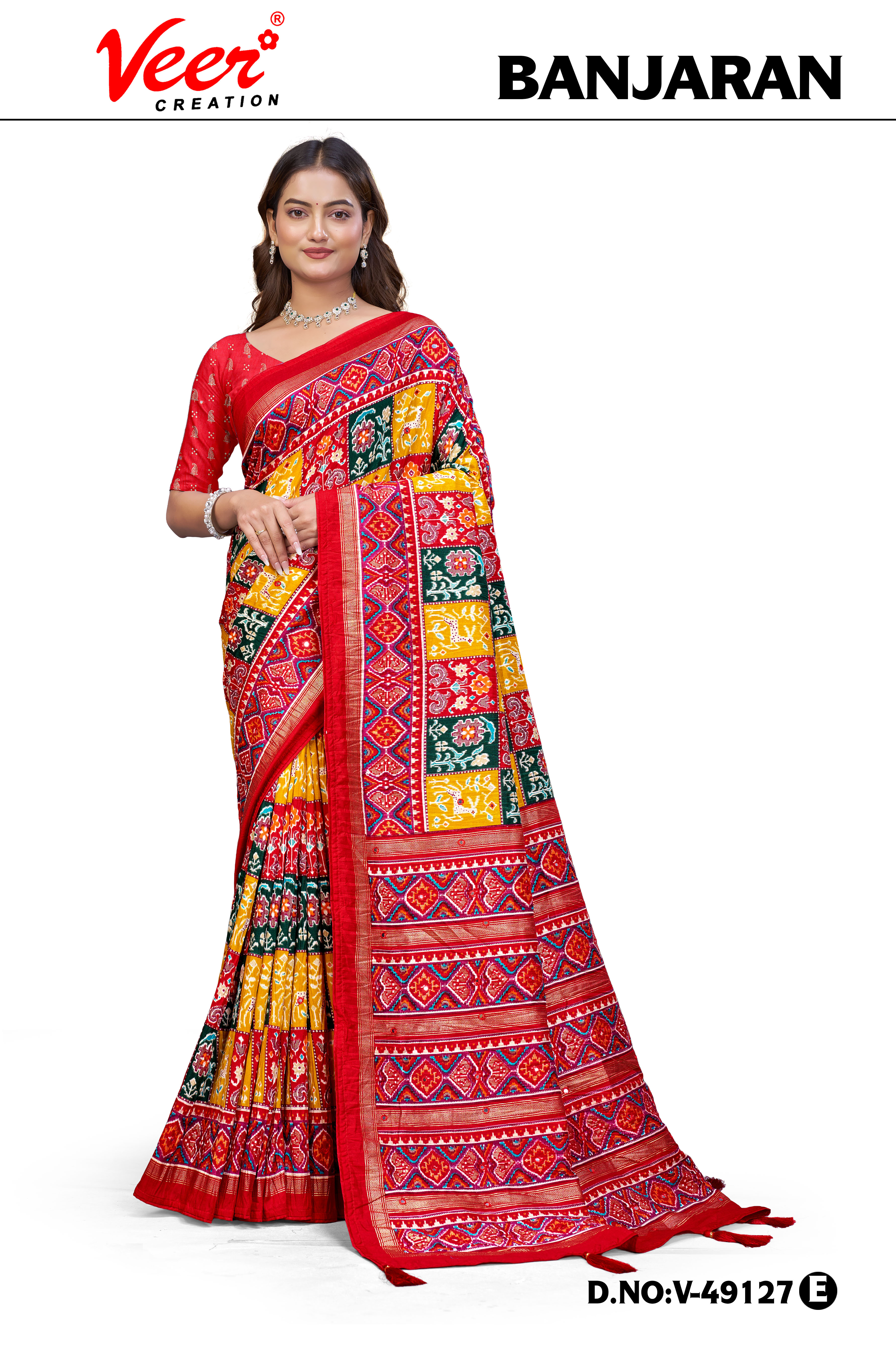Rani