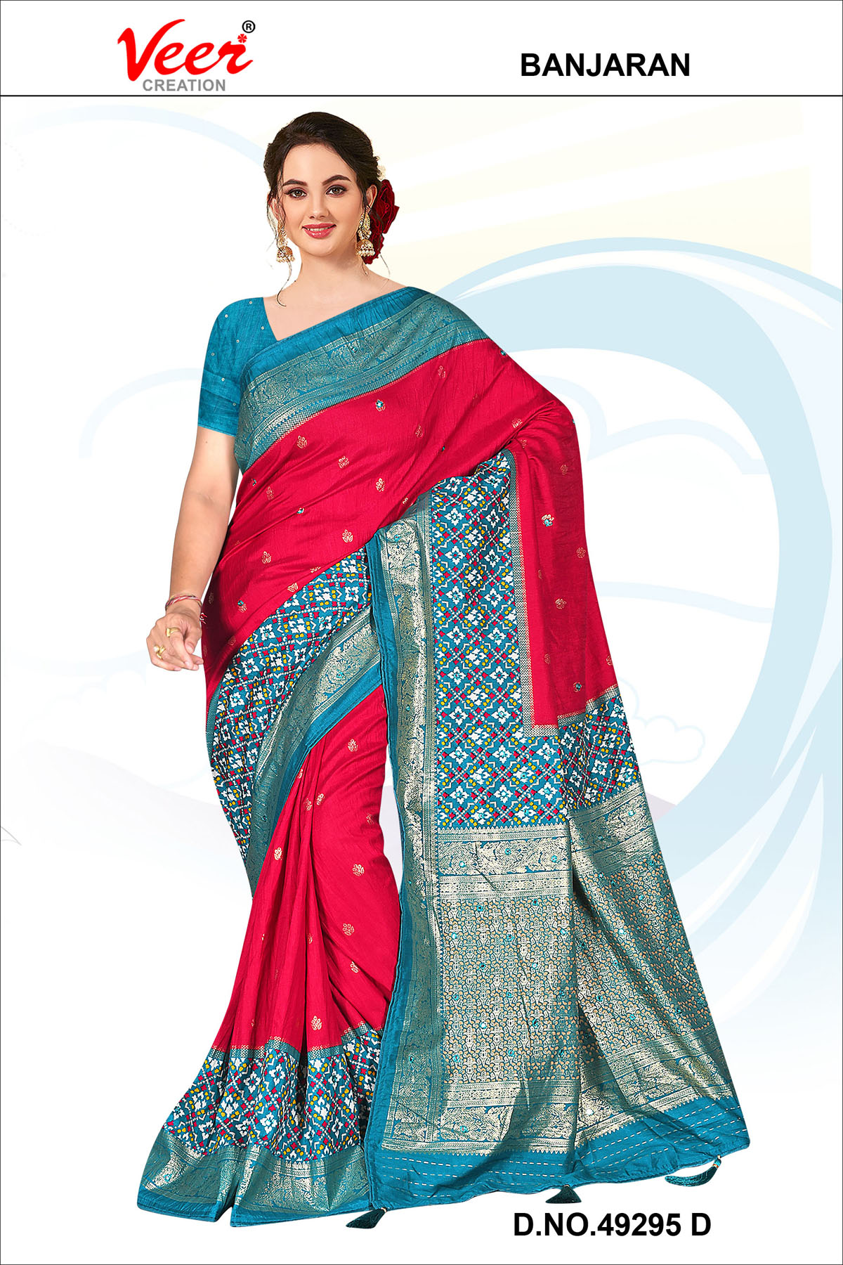 Rani
