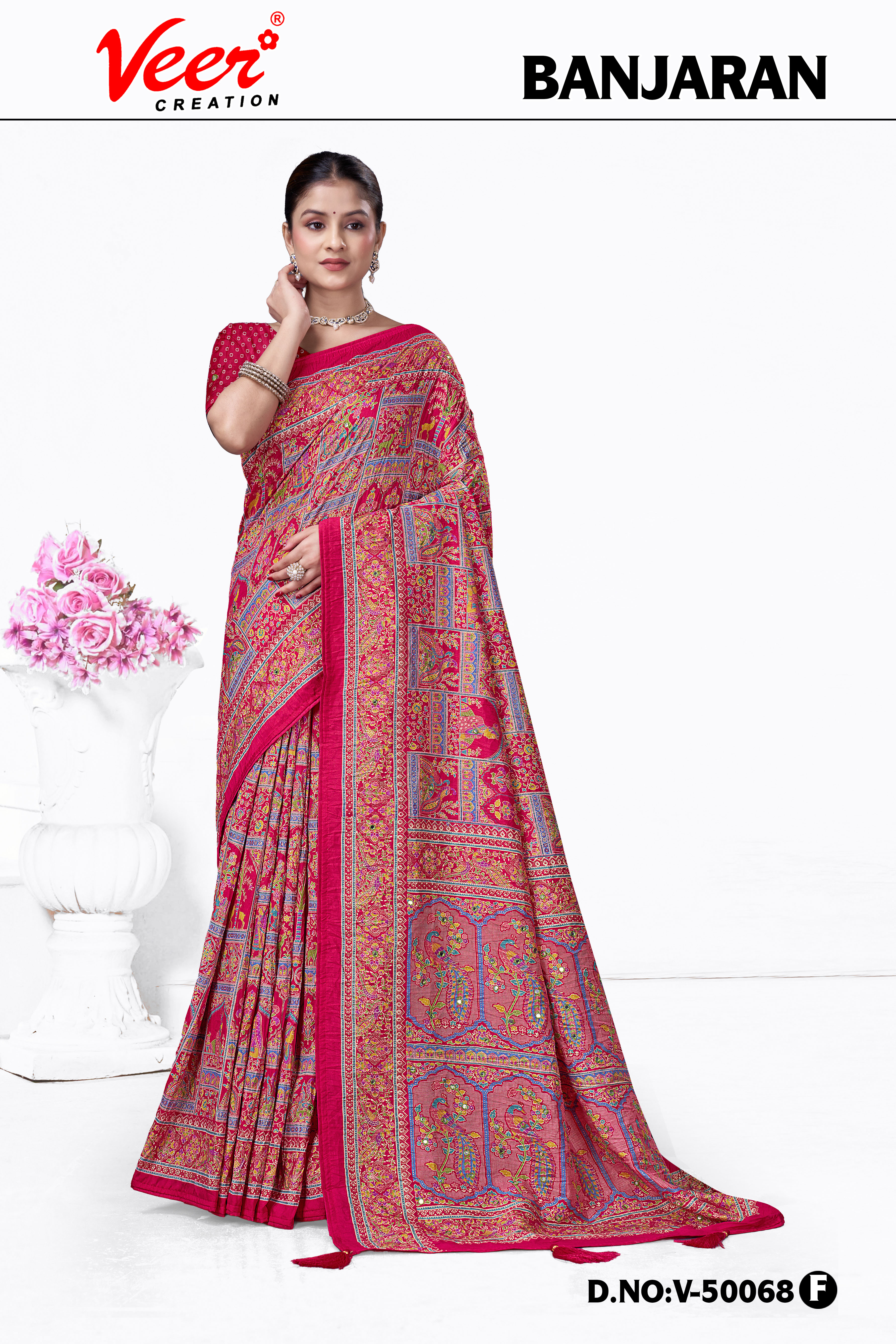 Rani