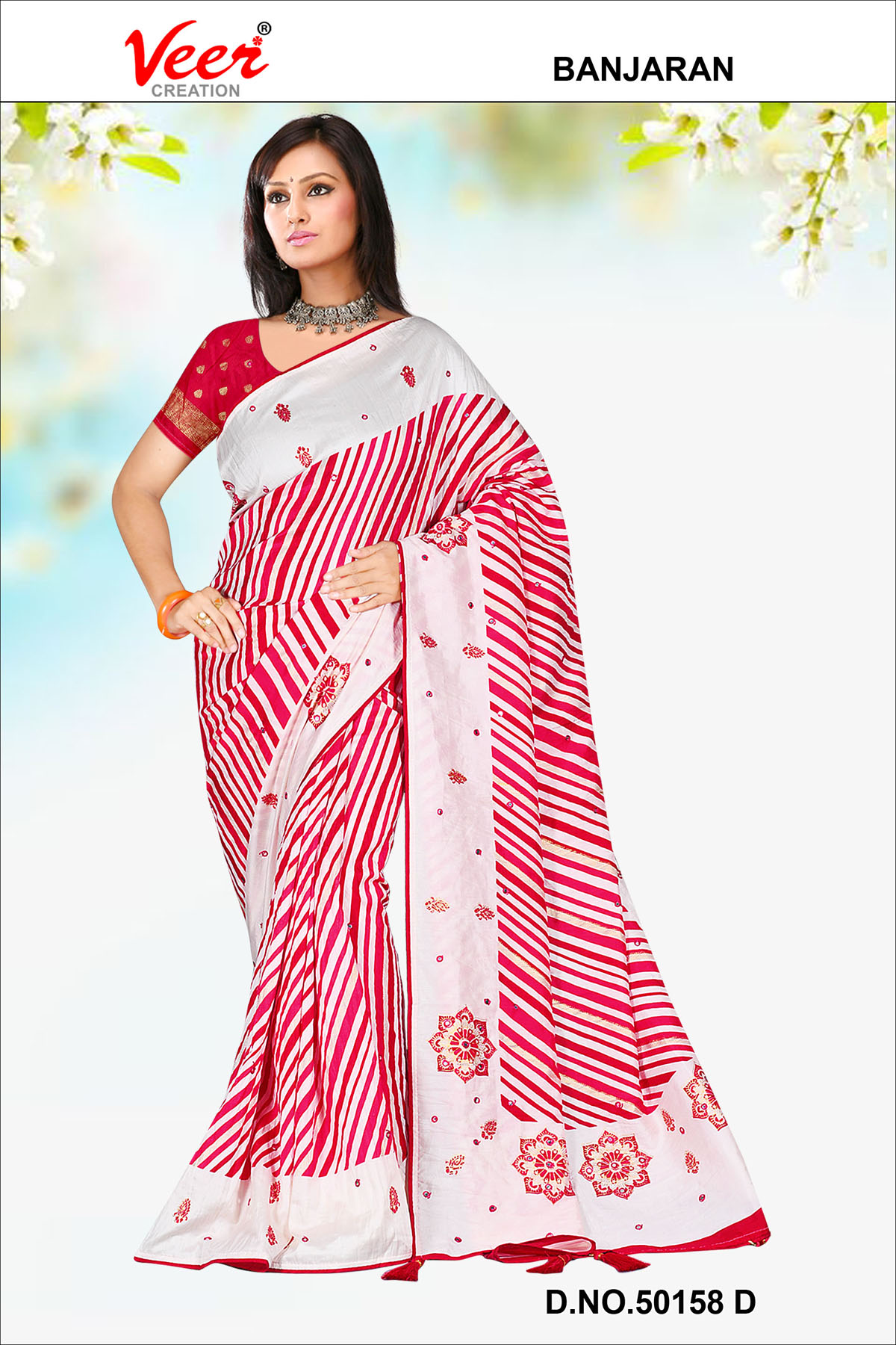 Rani