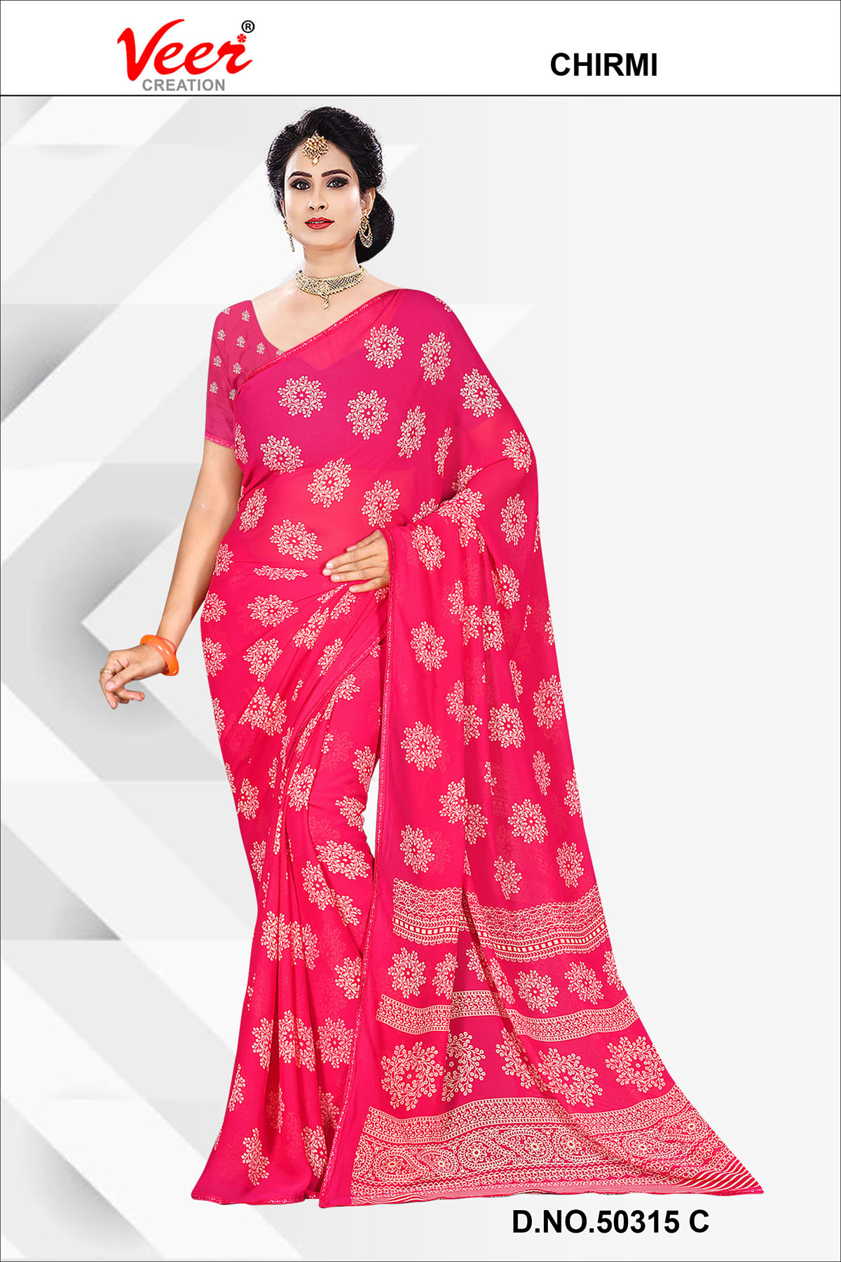 Rani