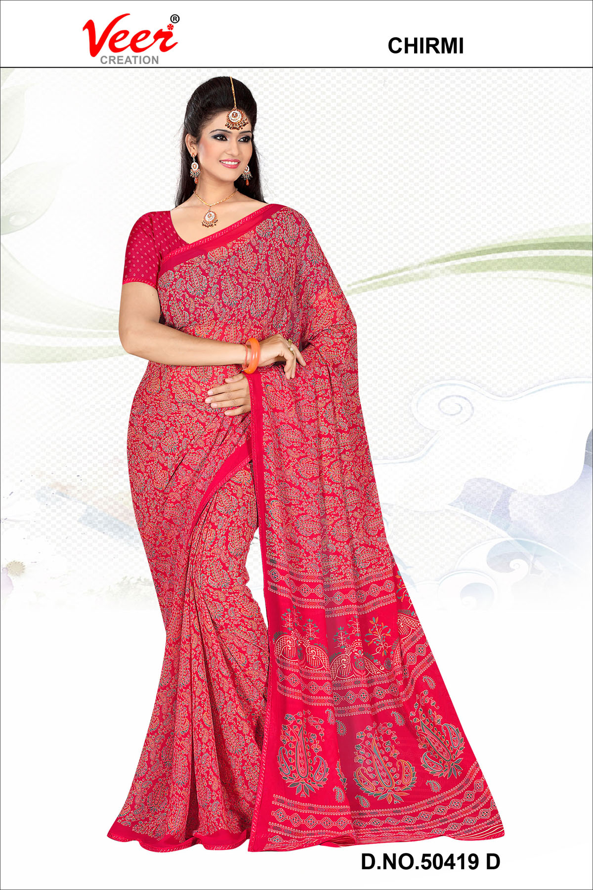 Rani