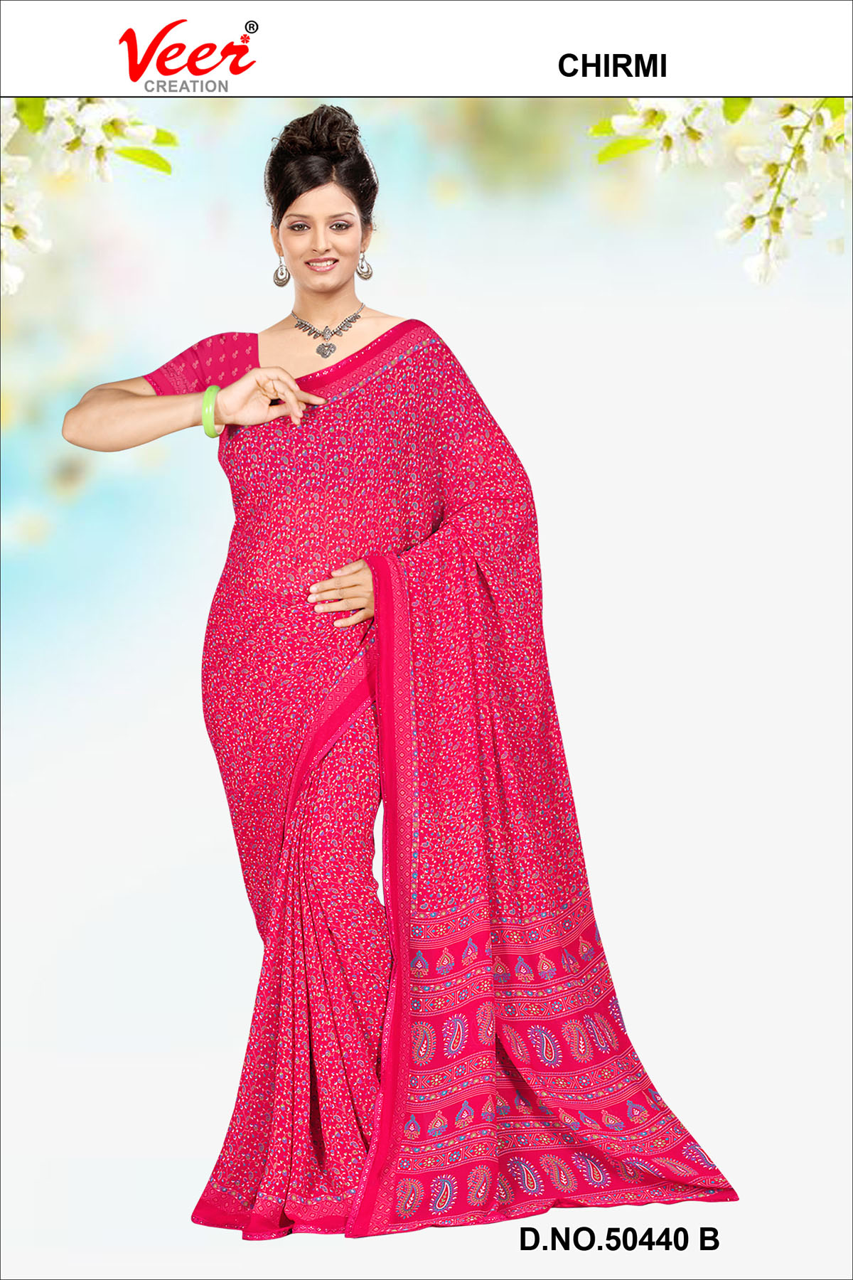 Rani
