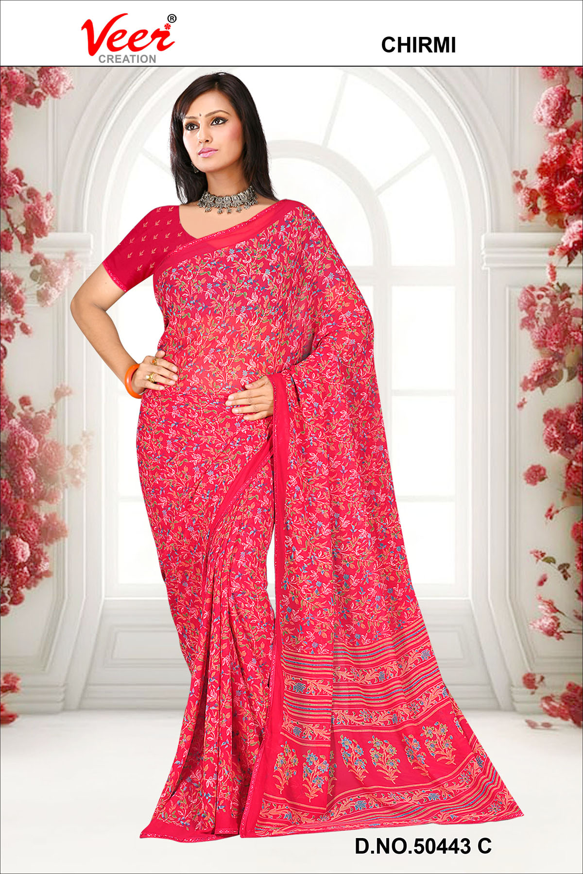 Rani