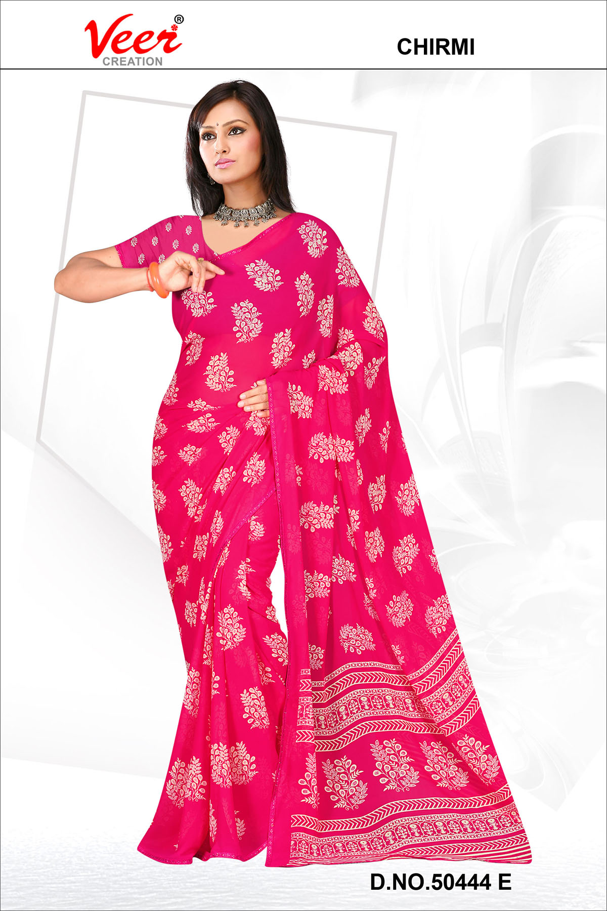 Rani