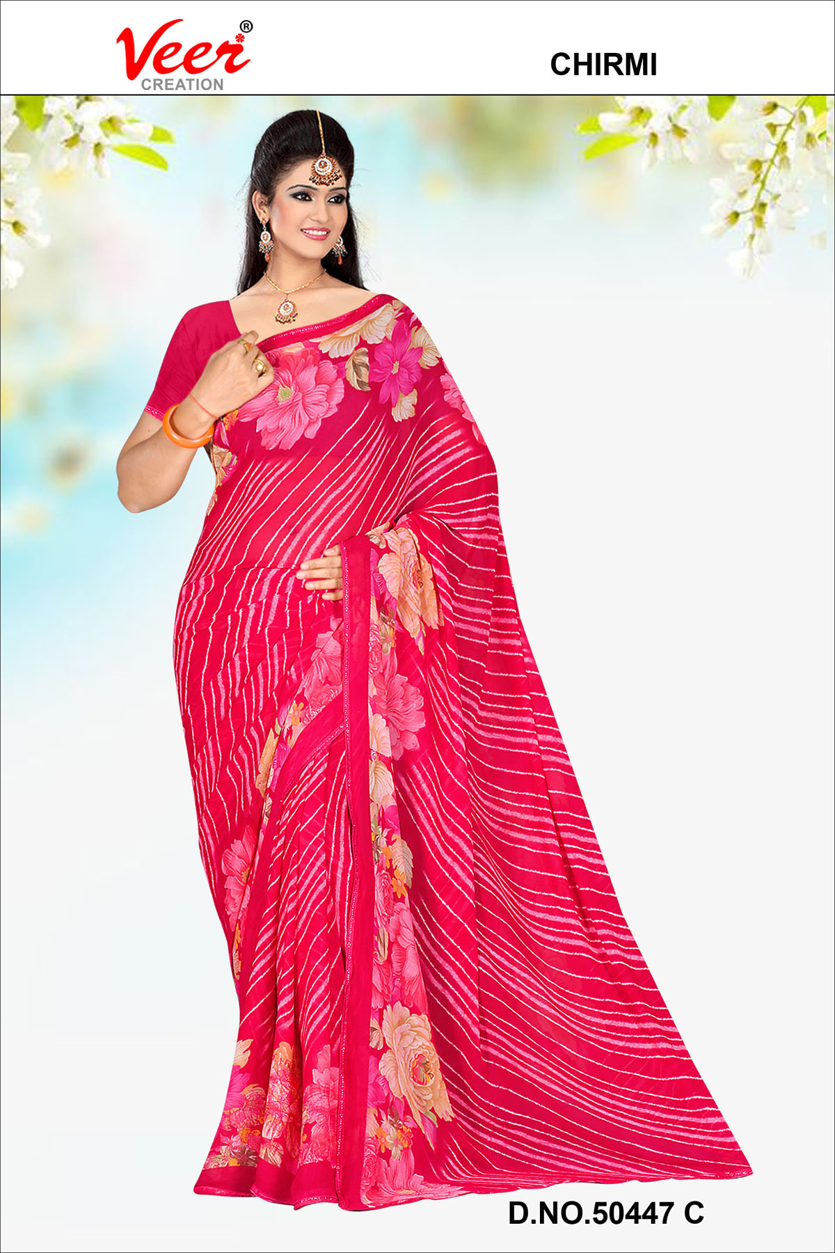 Rani