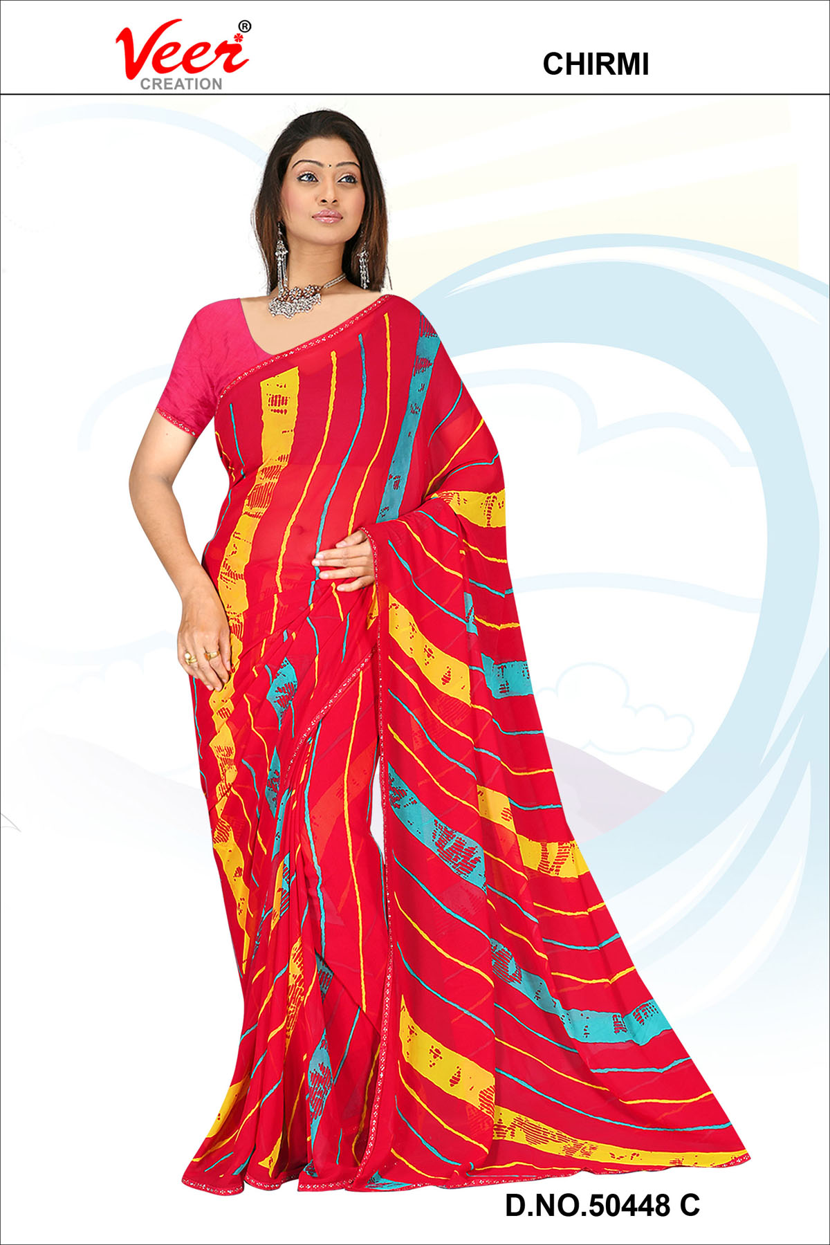 Rani