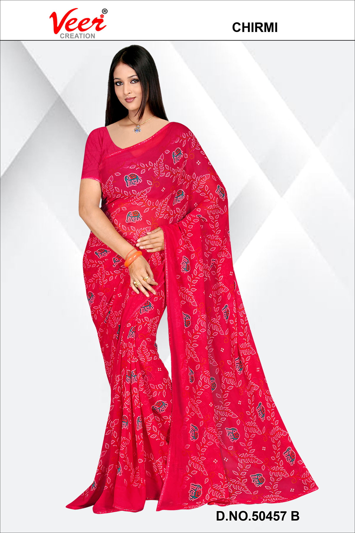Rani