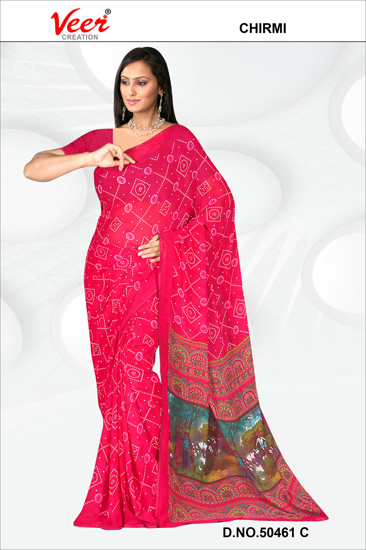 Rani