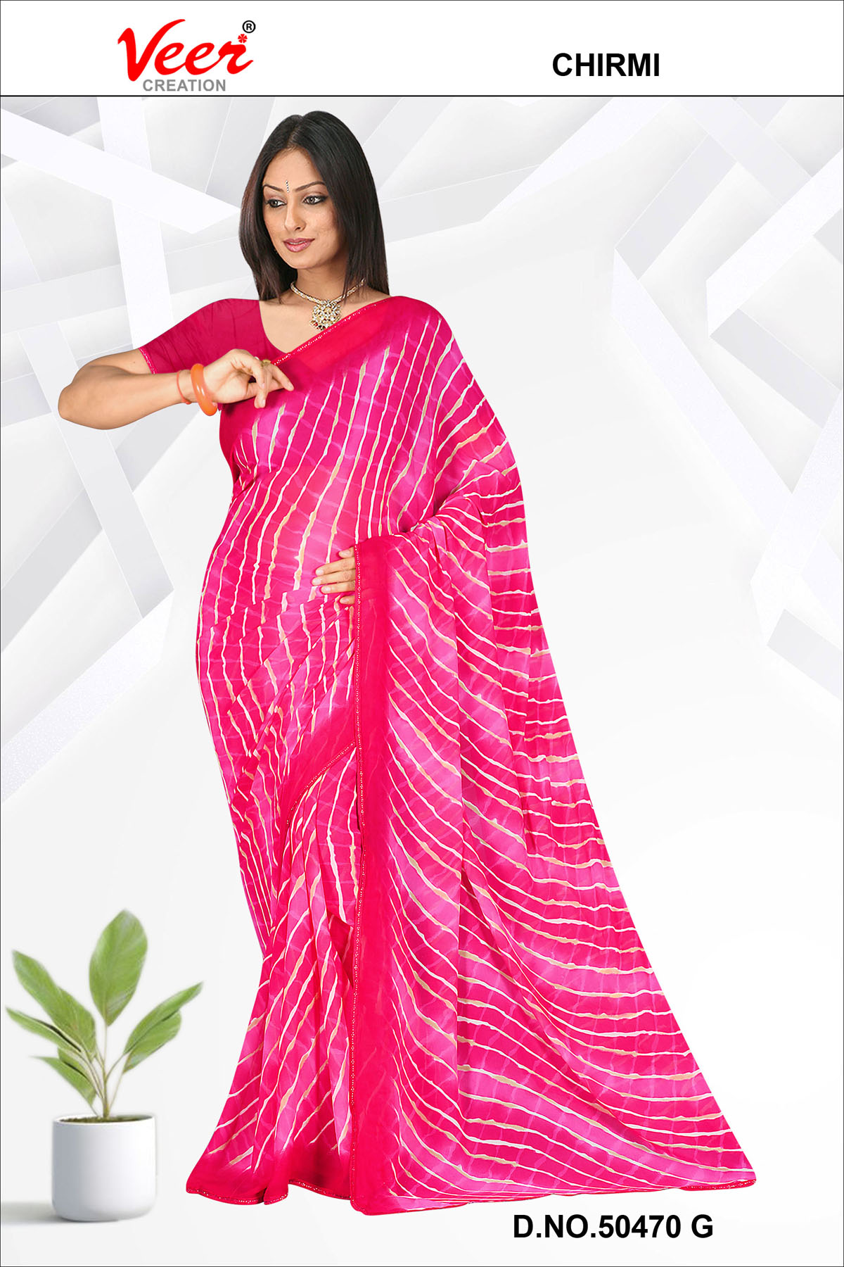 Rani