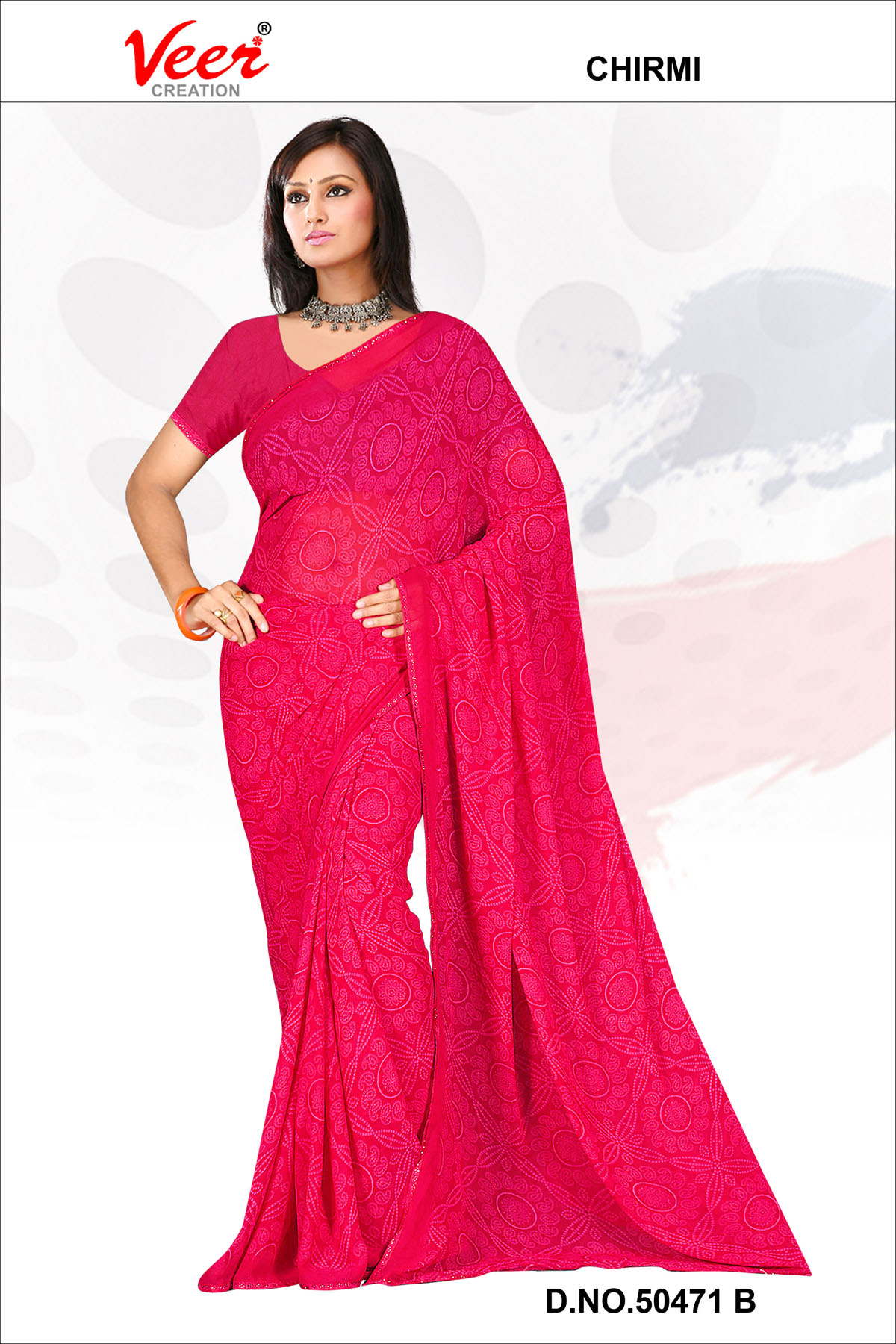 Rani