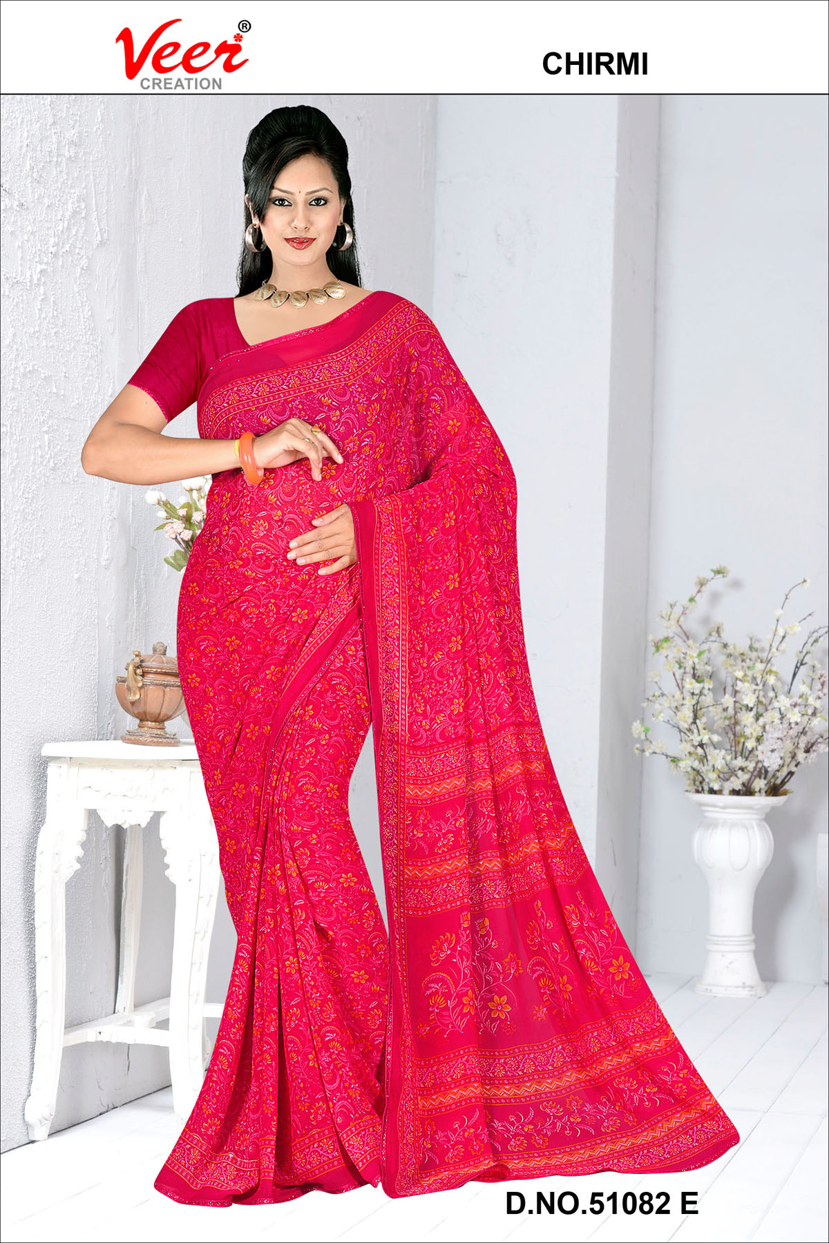 Rani