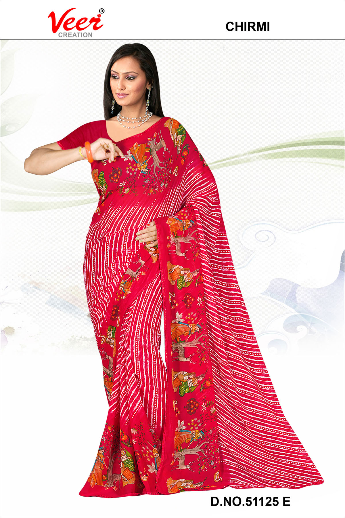 Rani