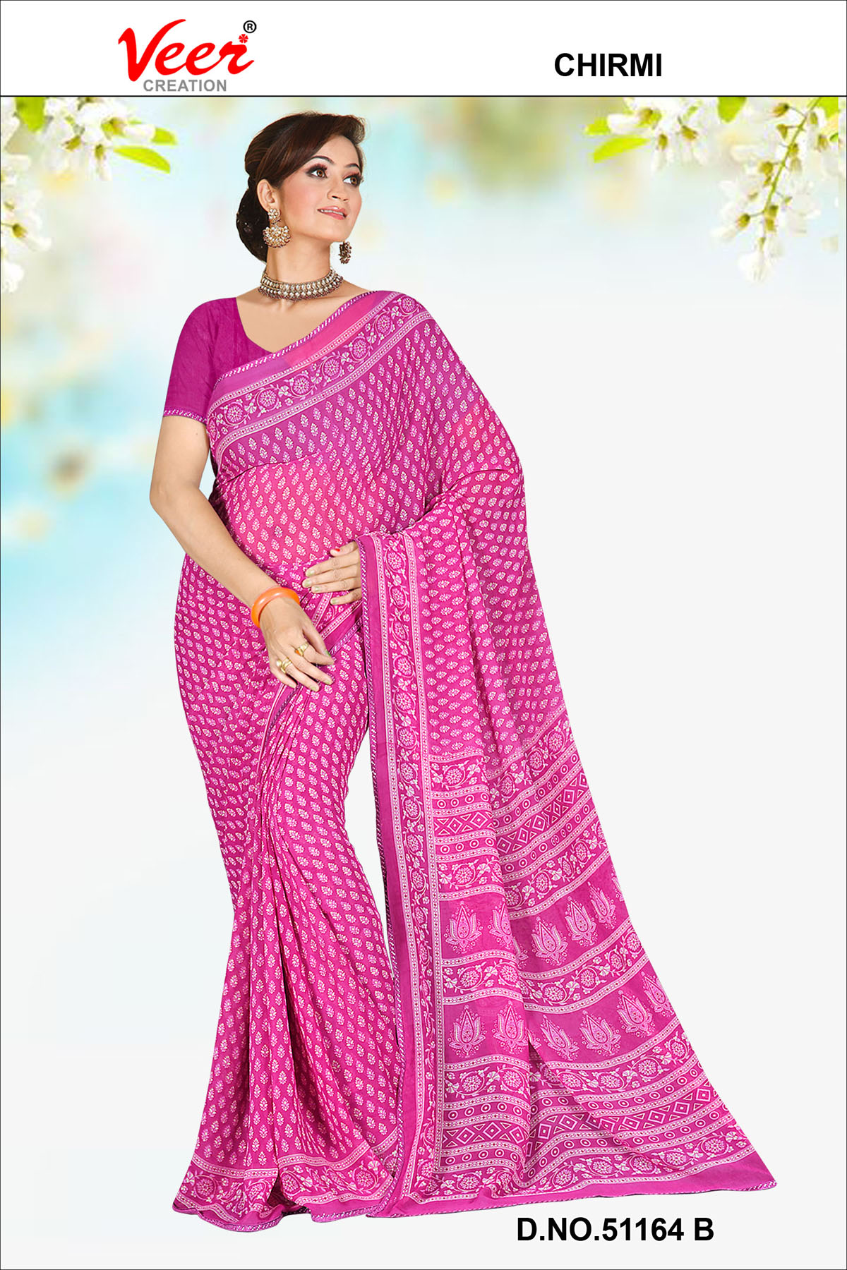 Rani