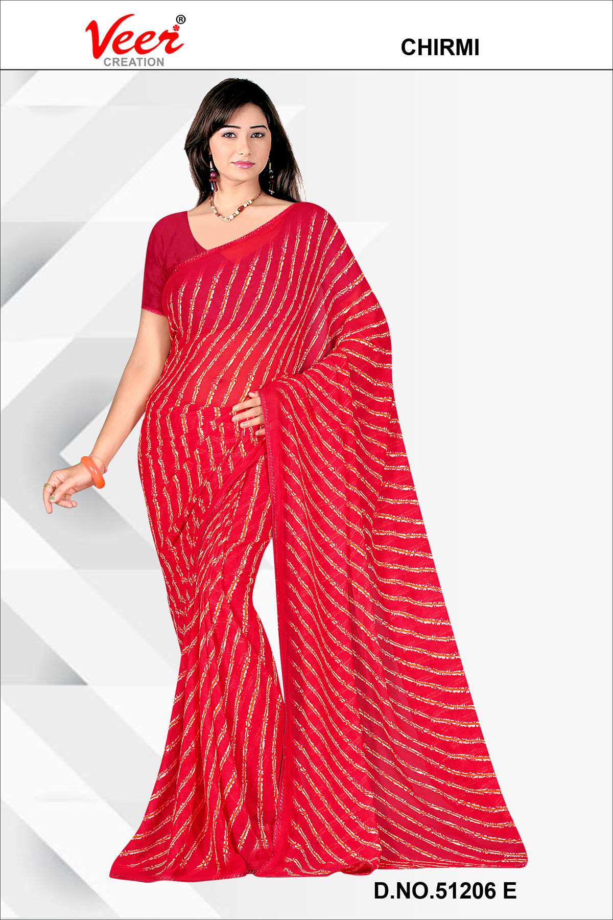 Rani
