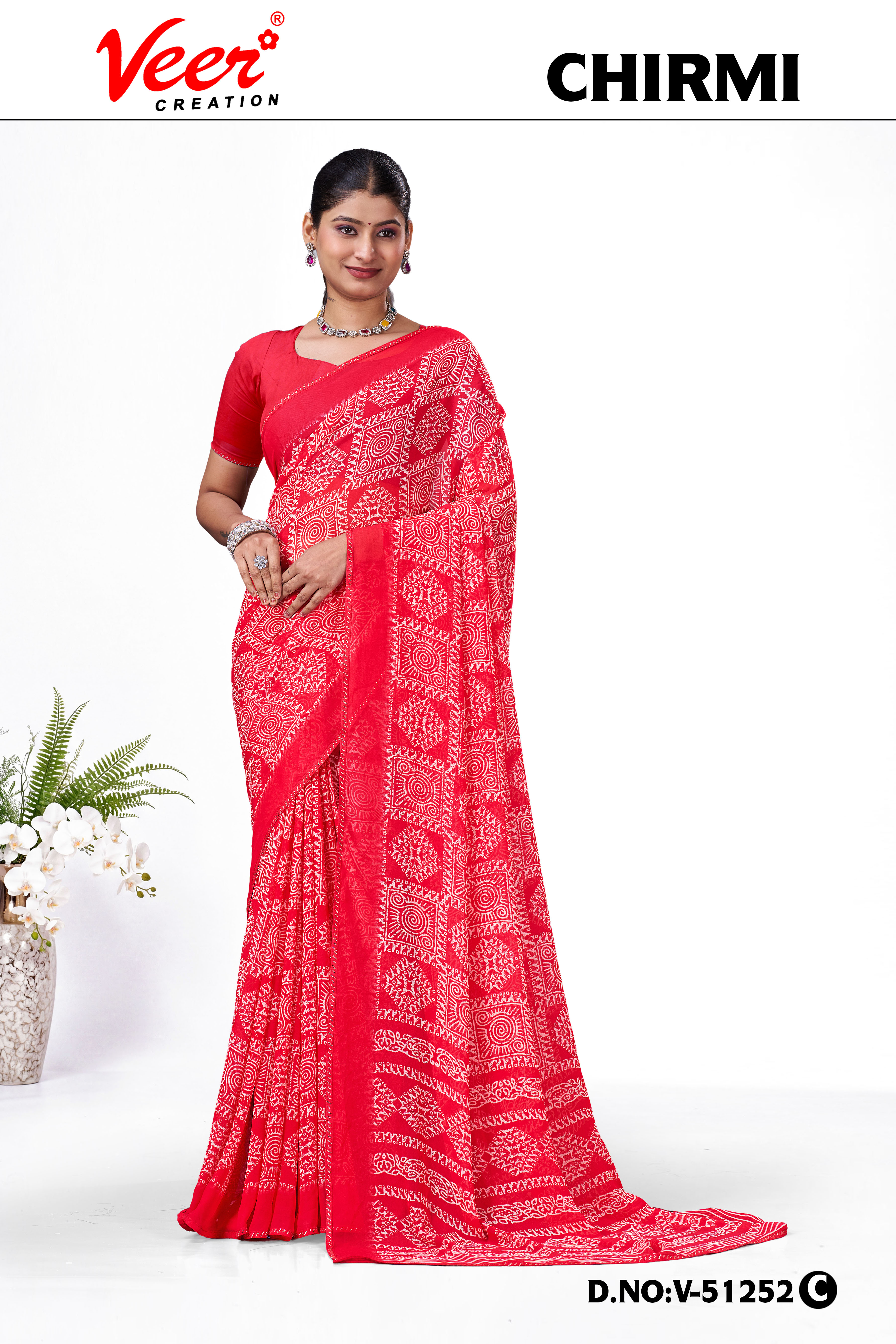 Rani