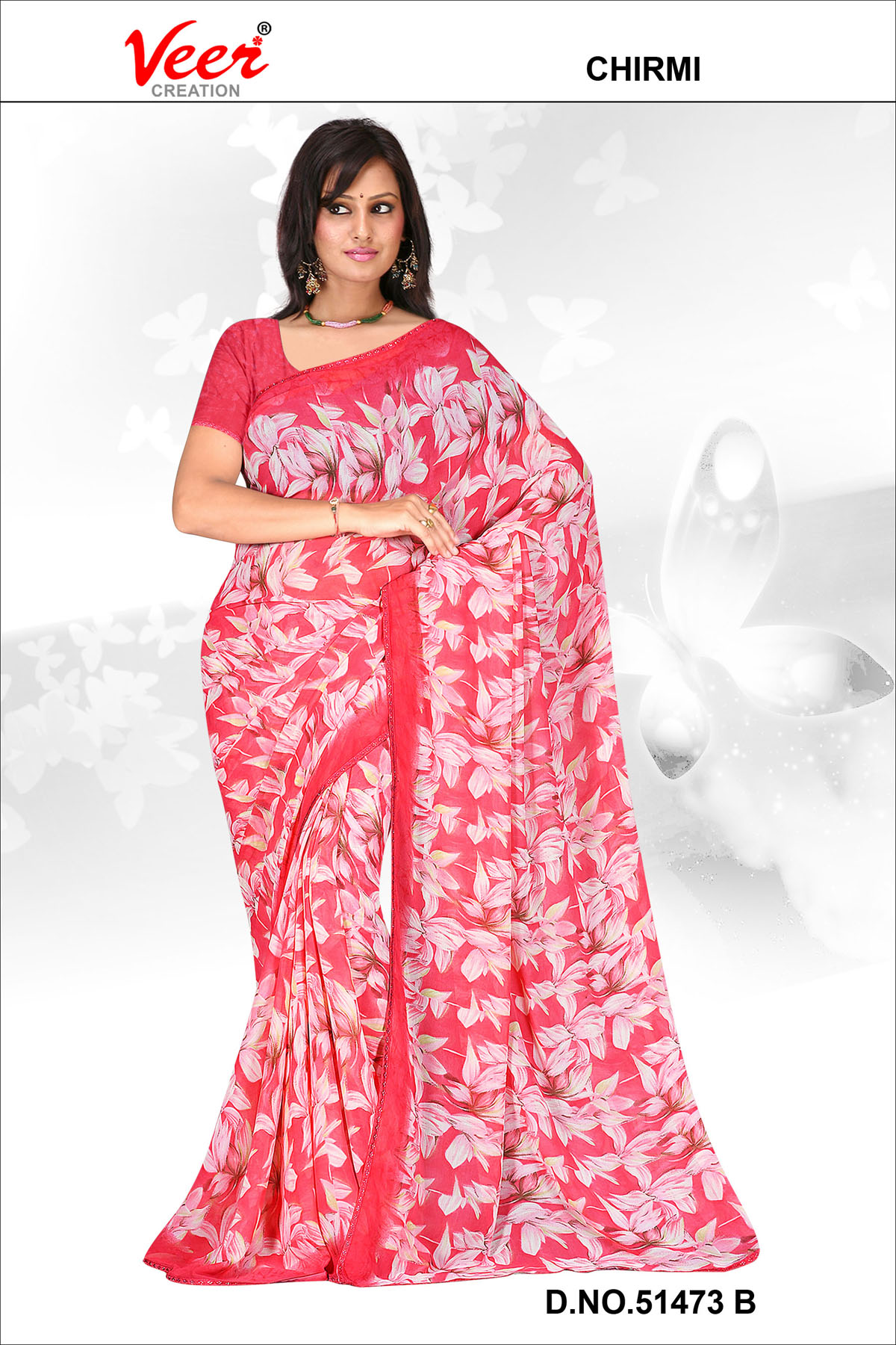 Rani