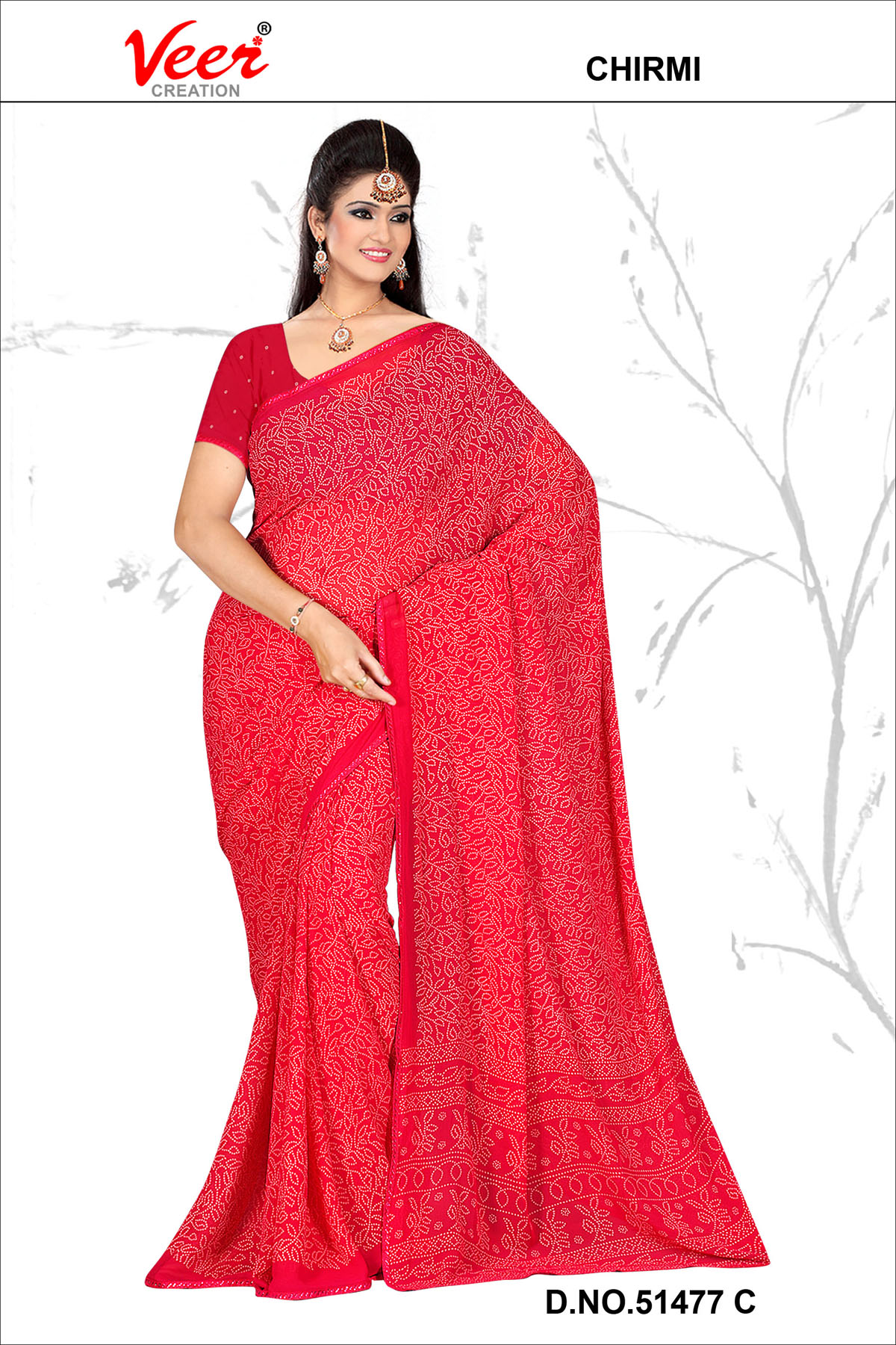Rani