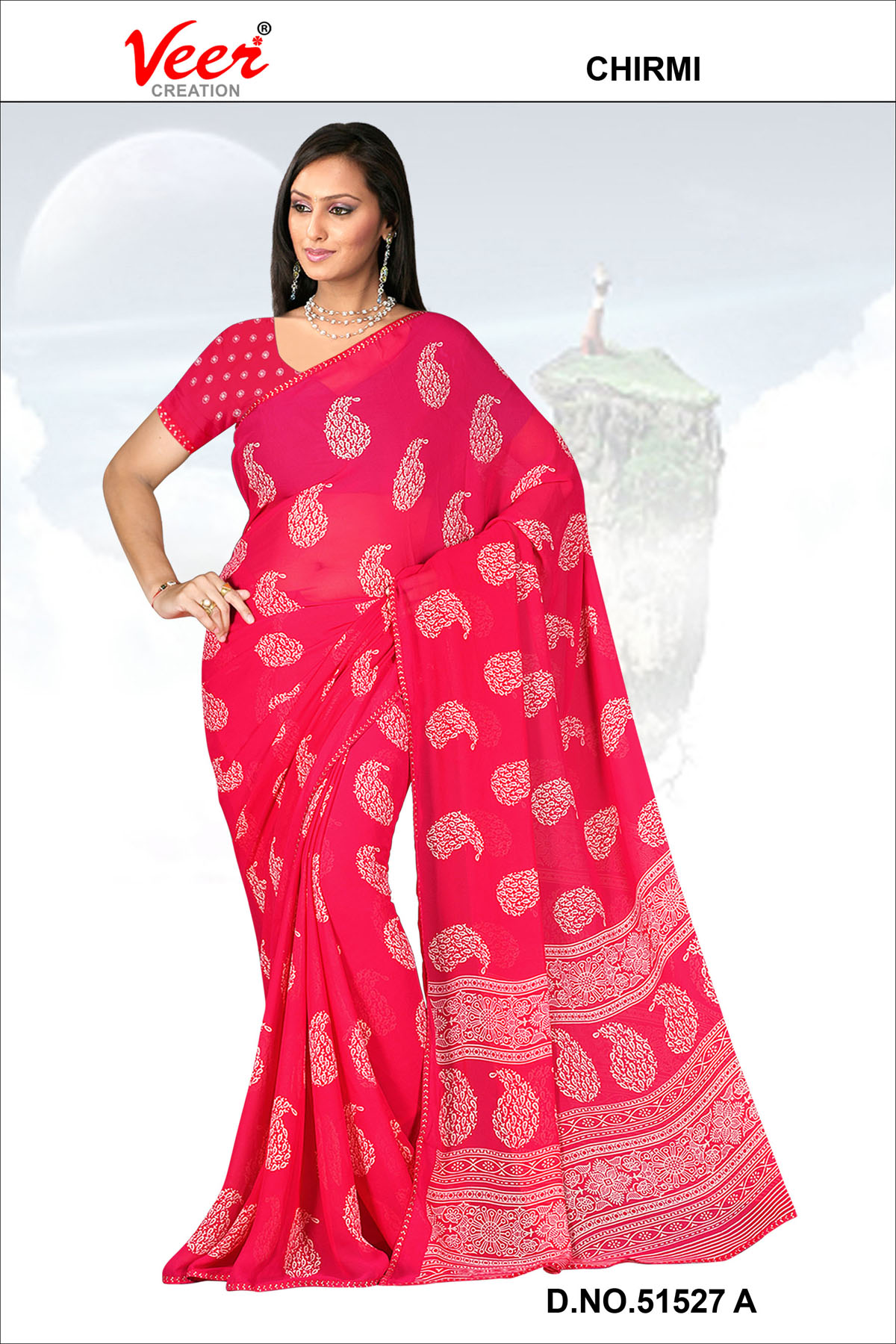 Rani