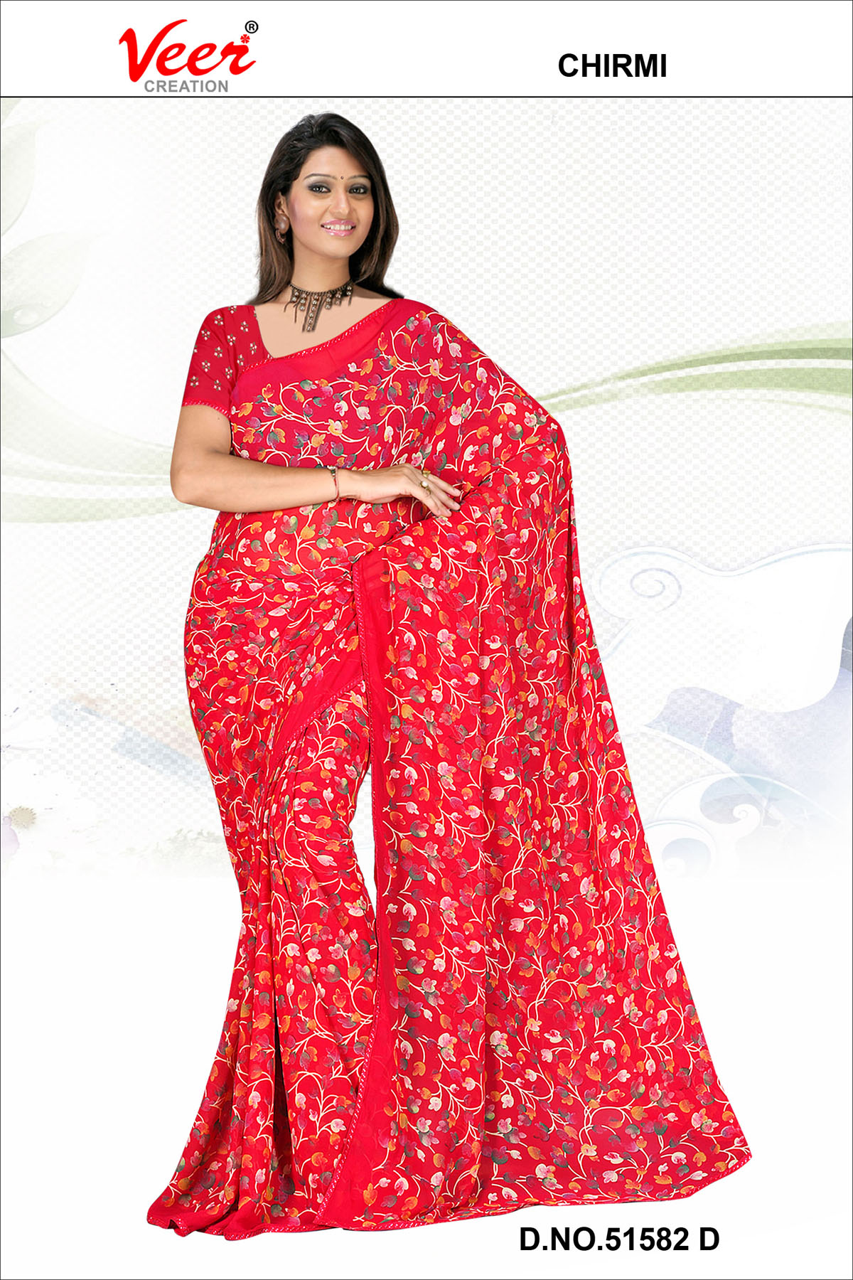 Rani